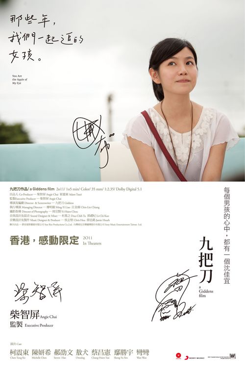 北卡罗来纳大学设计学位证